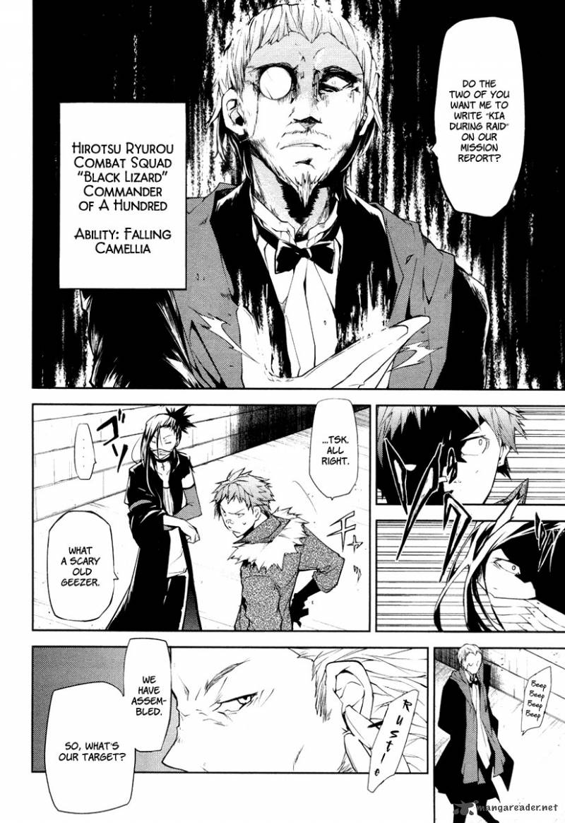 Bungo Stray Dogs 5 33