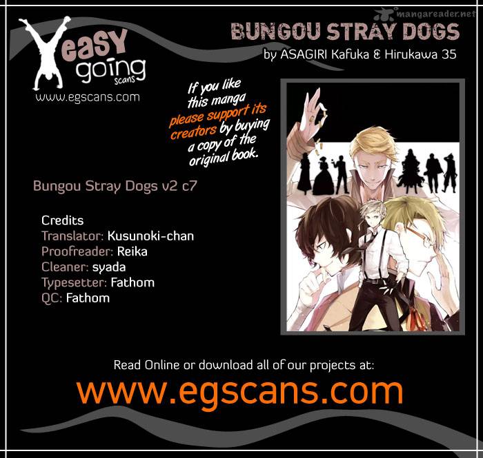 Bungo Stray Dogs 7 1