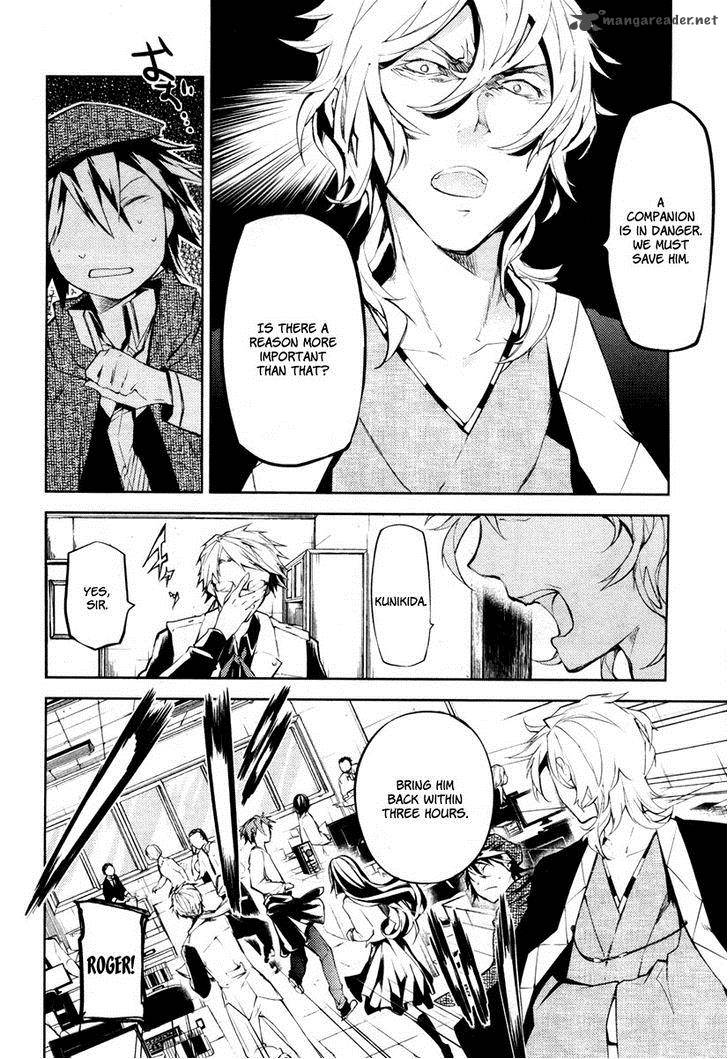 Bungou Stray Dogs 10 11