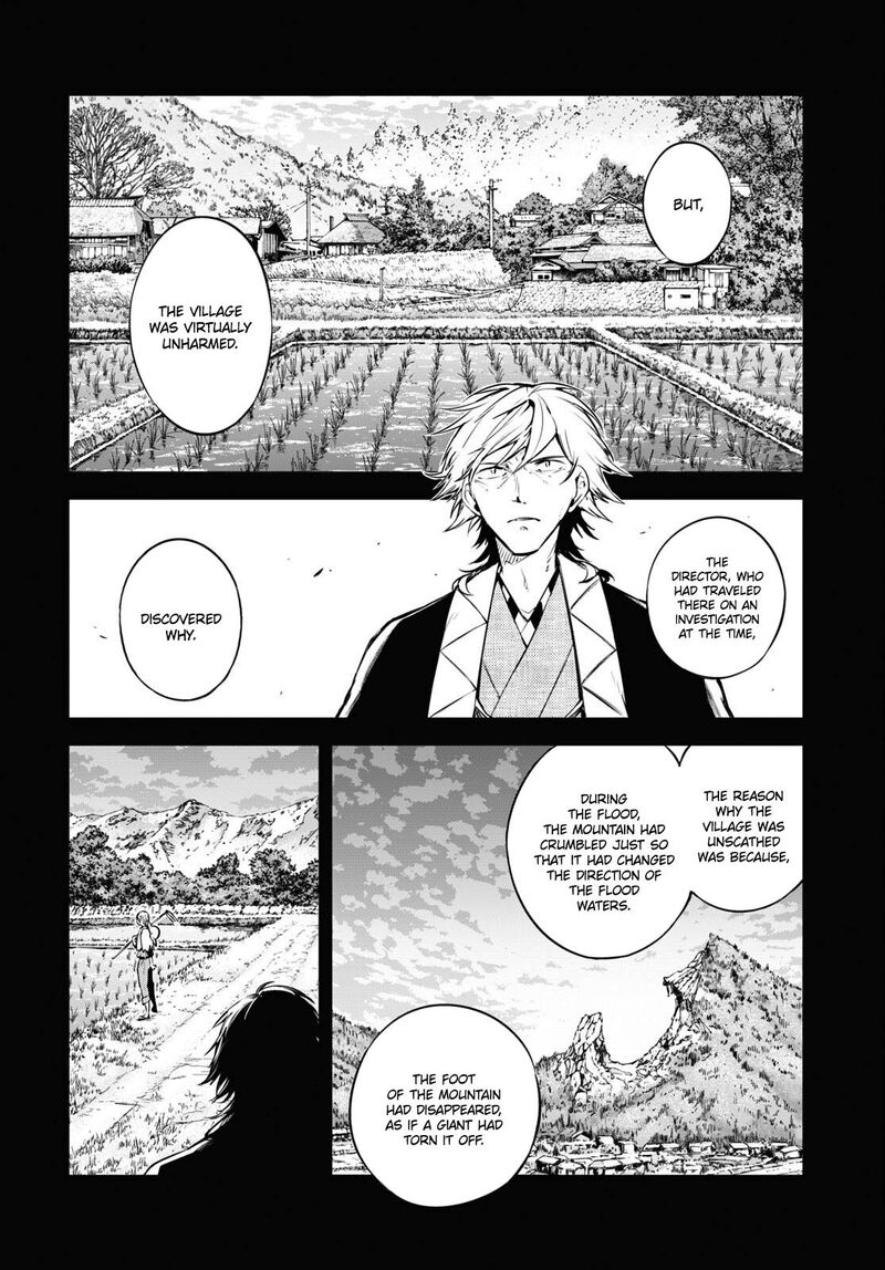 Bungou Stray Dogs 100e 10