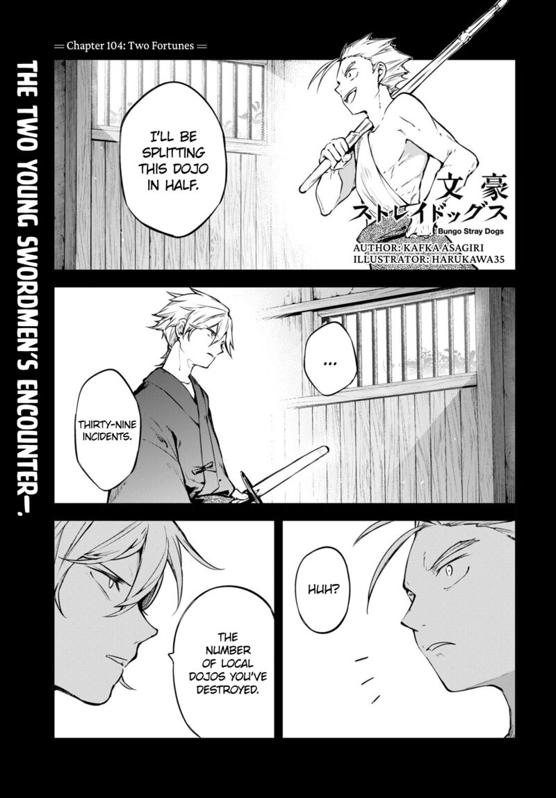 Bungou Stray Dogs 104 1