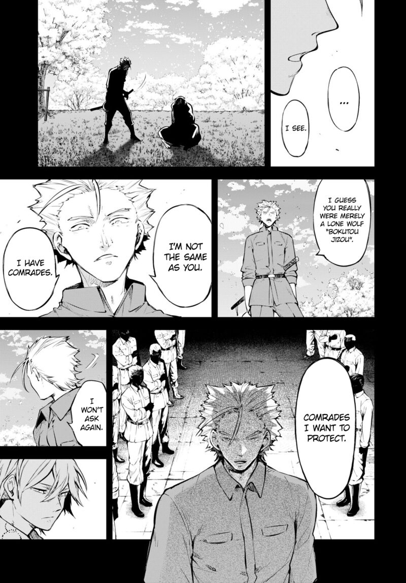 Bungou Stray Dogs 104 15