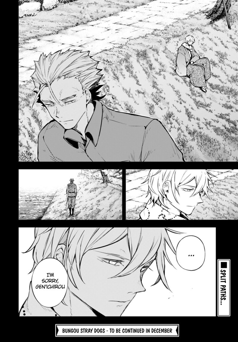 Bungou Stray Dogs 104 16