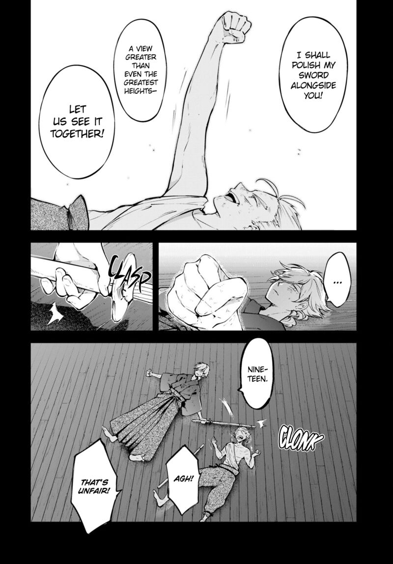 Bungou Stray Dogs 104 6