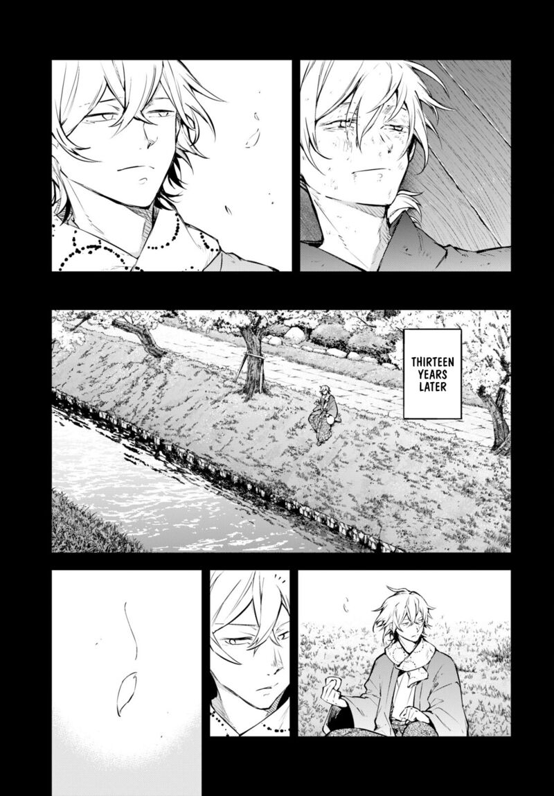 Bungou Stray Dogs 104 7