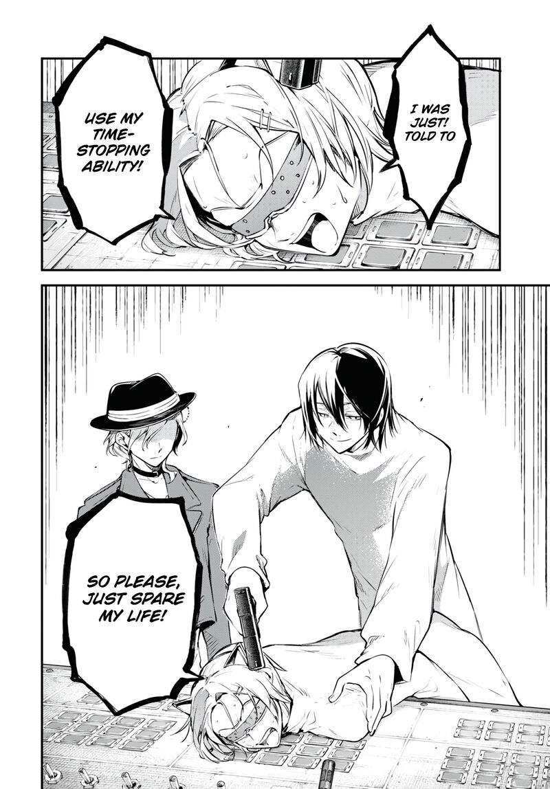 Bungou Stray Dogs 105e 10