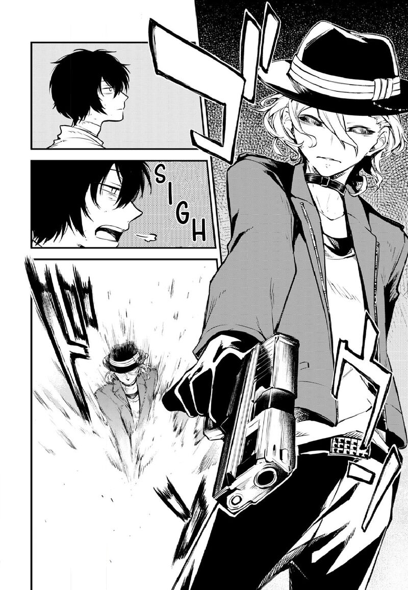 Bungou Stray Dogs 109 16