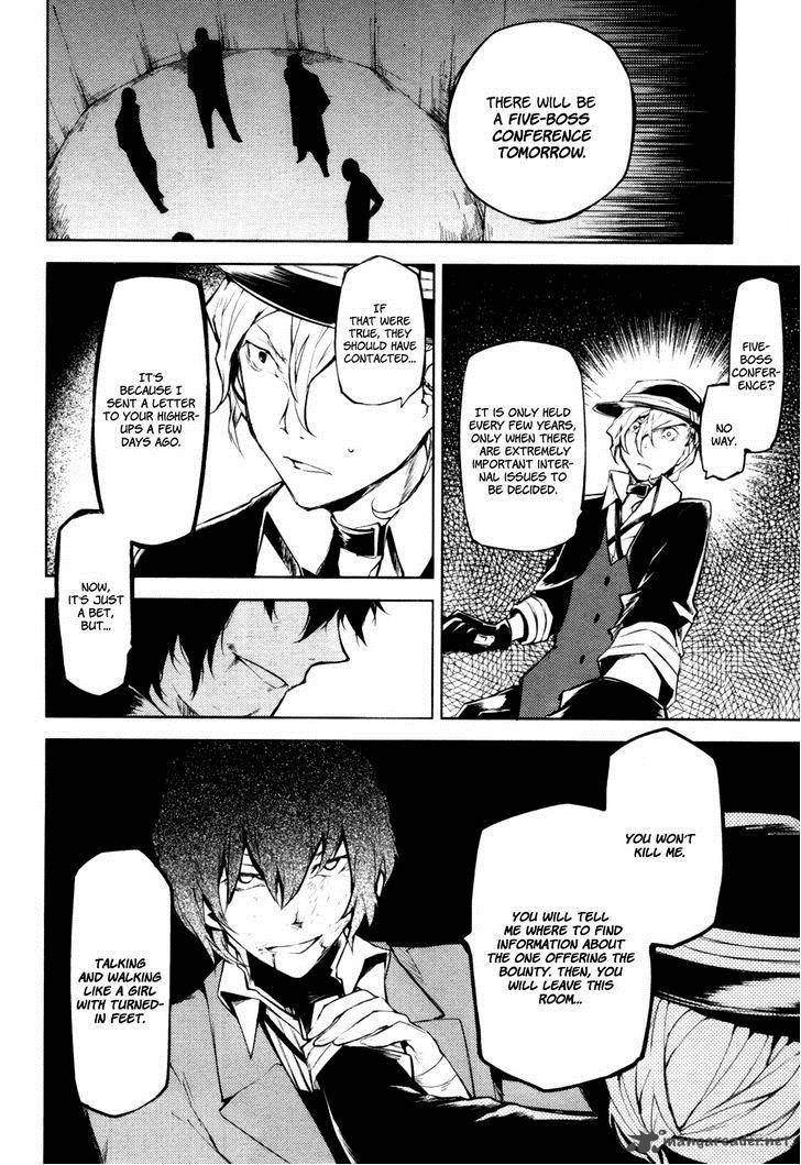 Bungou Stray Dogs 11 13