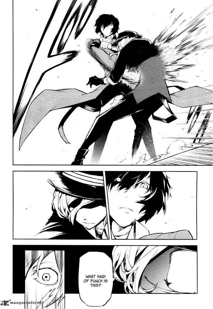 Bungou Stray Dogs 11 3