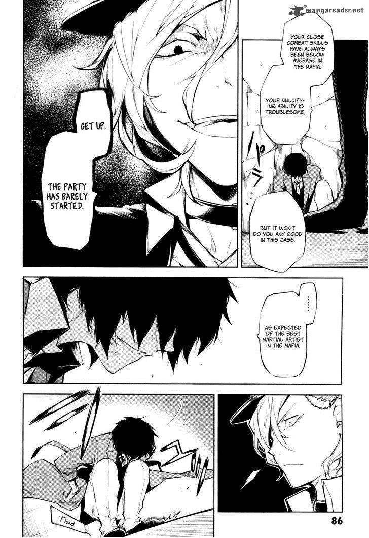 Bungou Stray Dogs 11 5