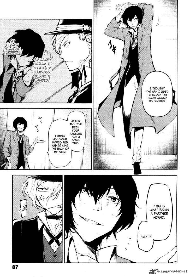 Bungou Stray Dogs 11 6