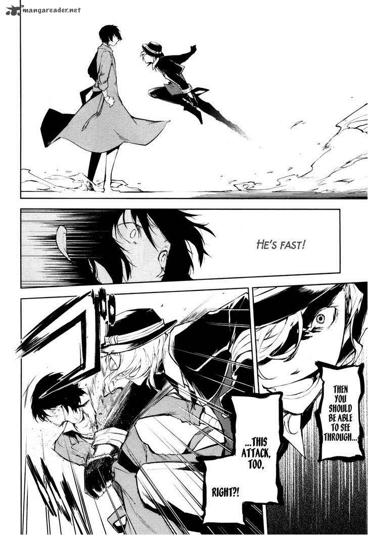 Bungou Stray Dogs 11 7