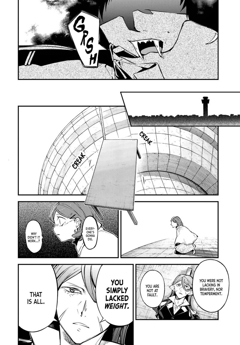 Bungou Stray Dogs 110 9