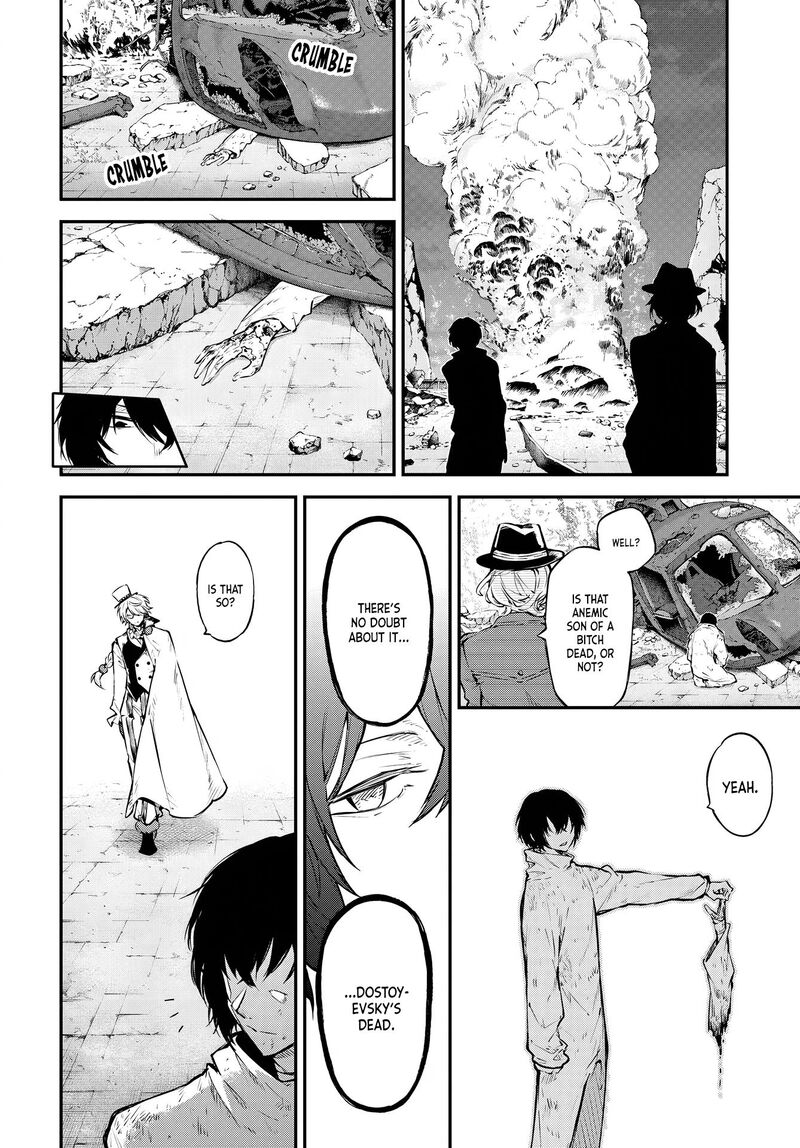 Bungou Stray Dogs 112 15