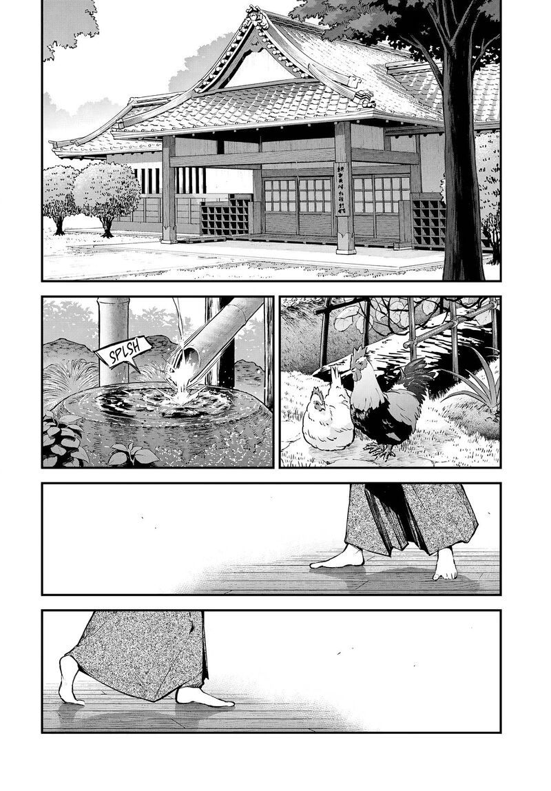 Bungou Stray Dogs 112 7