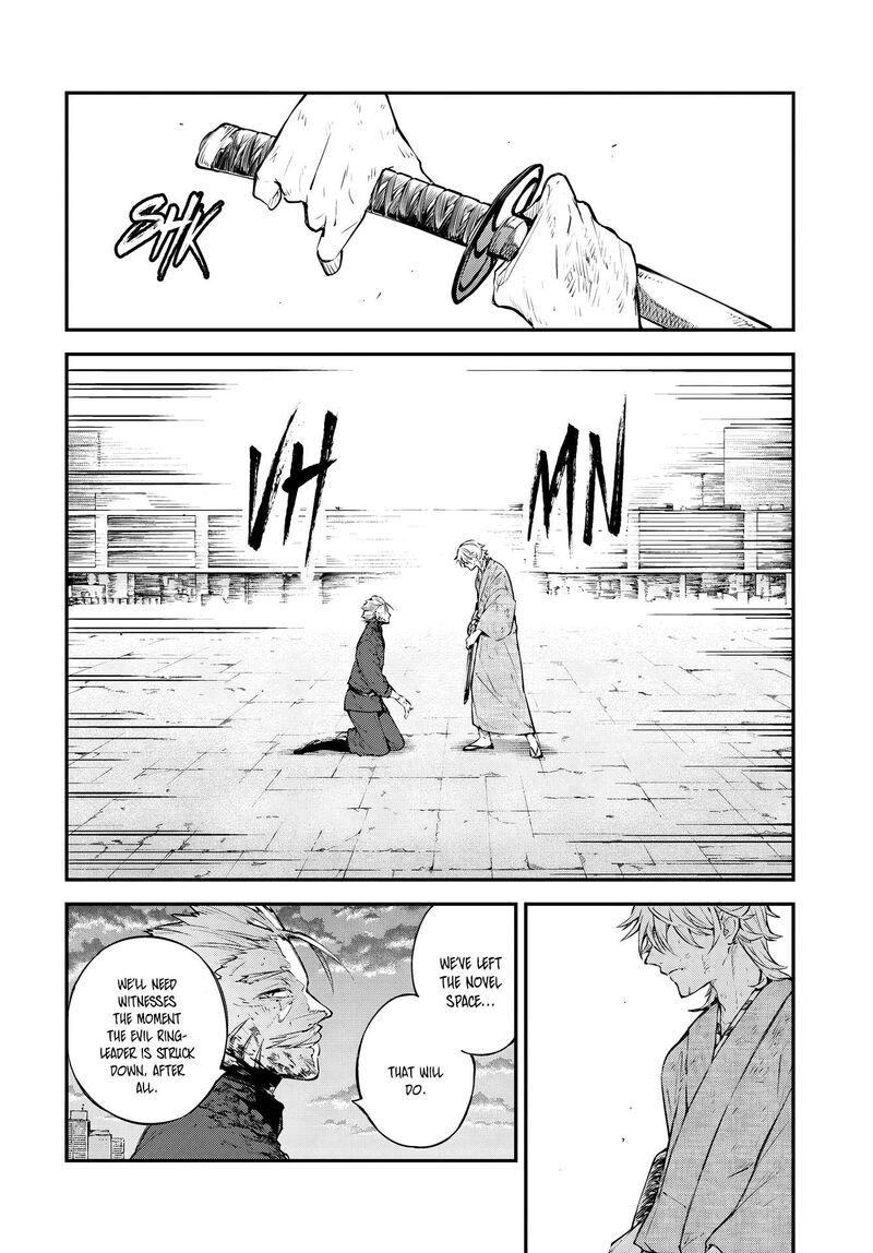 Bungou Stray Dogs 113 16