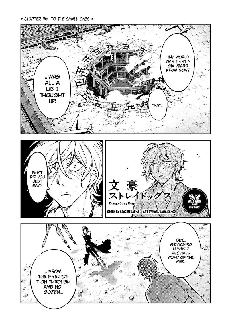 Bungou Stray Dogs 116 2