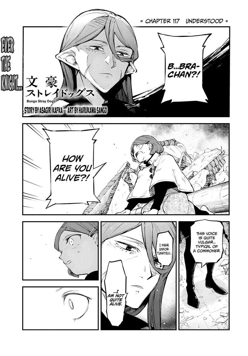 Bungou Stray Dogs 117 2