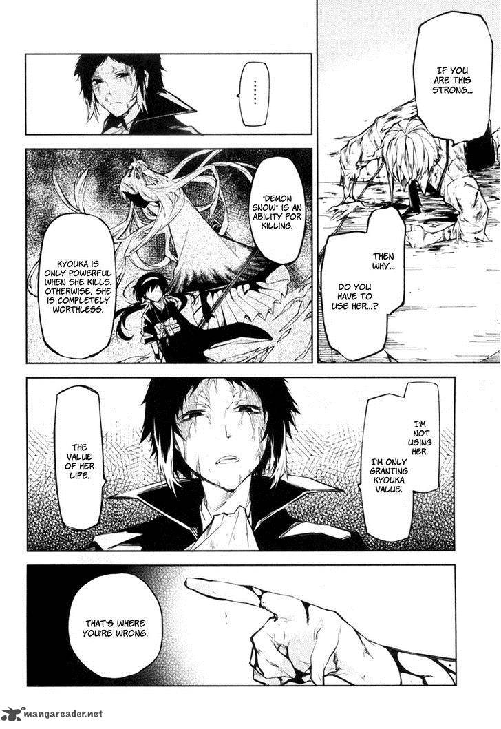 Bungou Stray Dogs 12 34