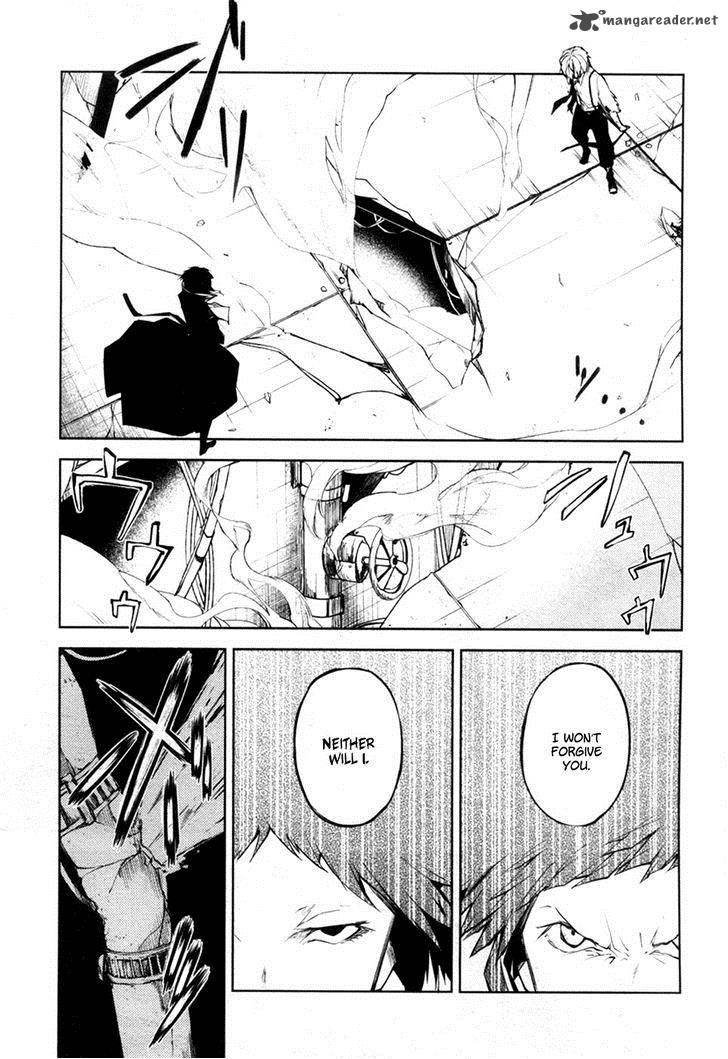 Bungou Stray Dogs 12 4