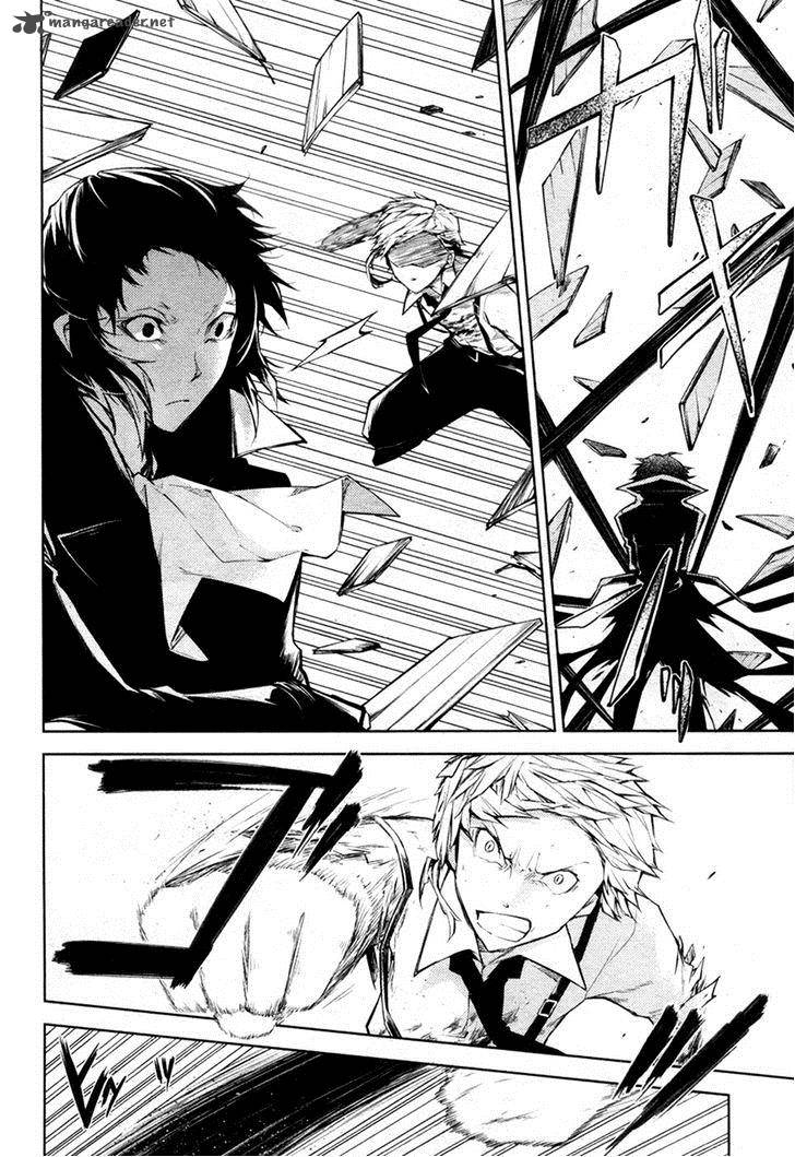 Bungou Stray Dogs 12 7