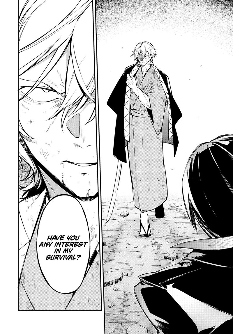 Bungou Stray Dogs 120 15