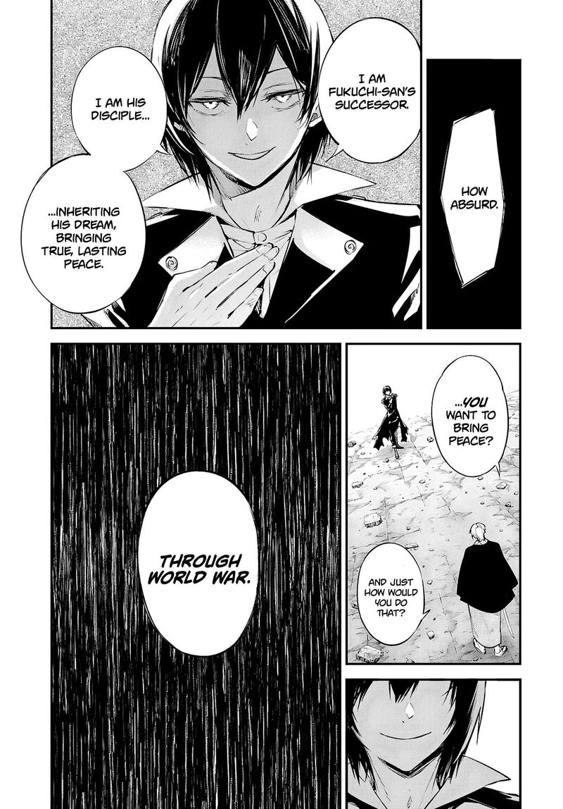 Bungou Stray Dogs 120e 10