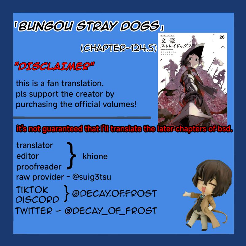 Bungou Stray Dogs 124e 1