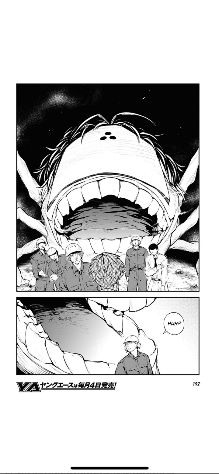 Bungou Stray Dogs 124e 11
