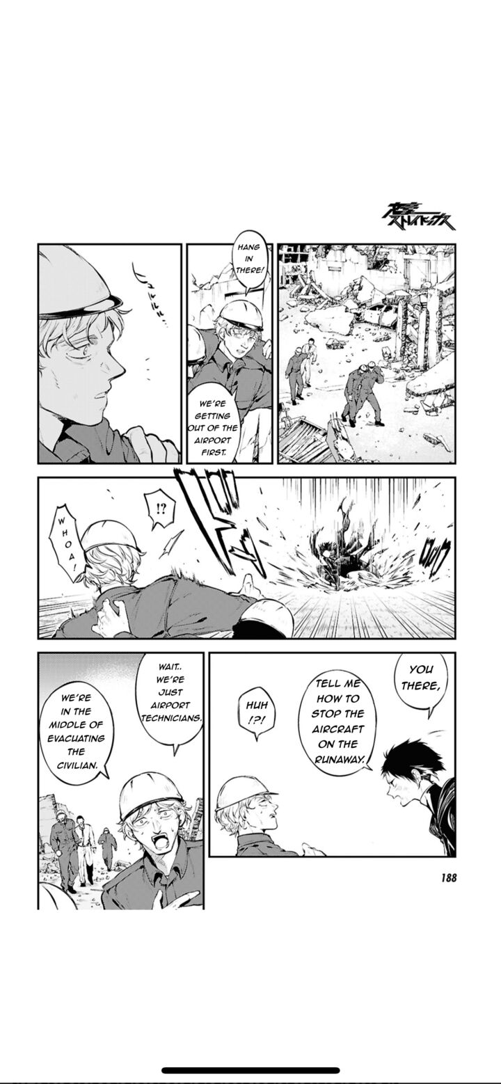 Bungou Stray Dogs 124e 7
