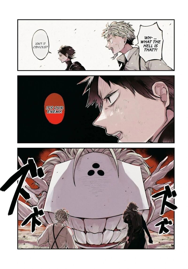 Bungou Stray Dogs 125e 3