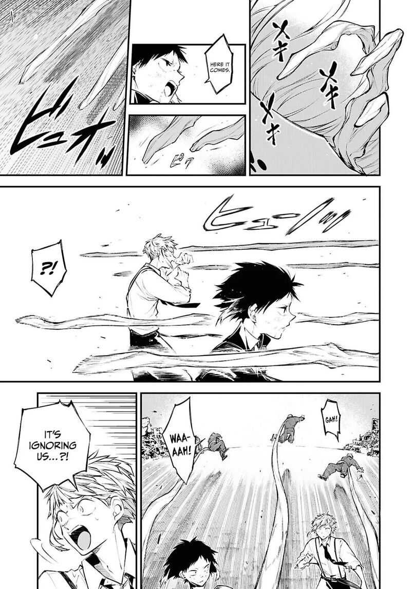 Bungou Stray Dogs 125e 4