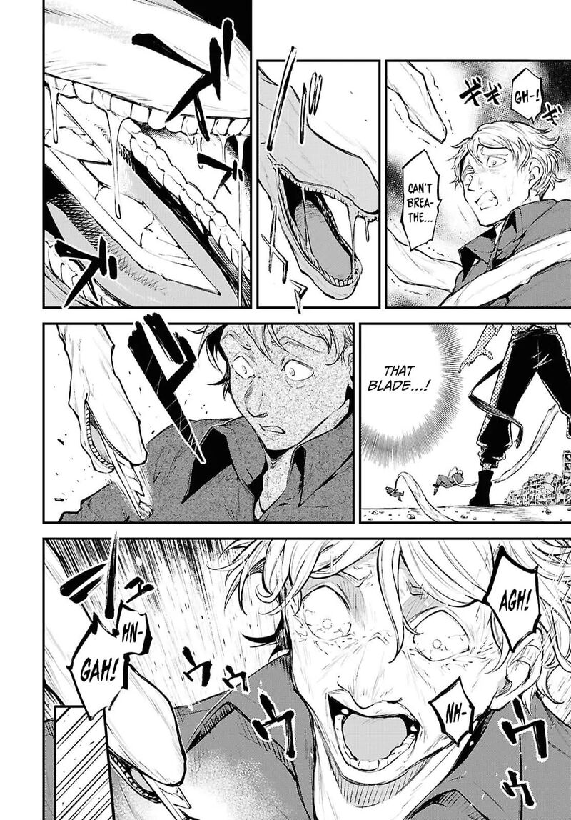 Bungou Stray Dogs 125e 5