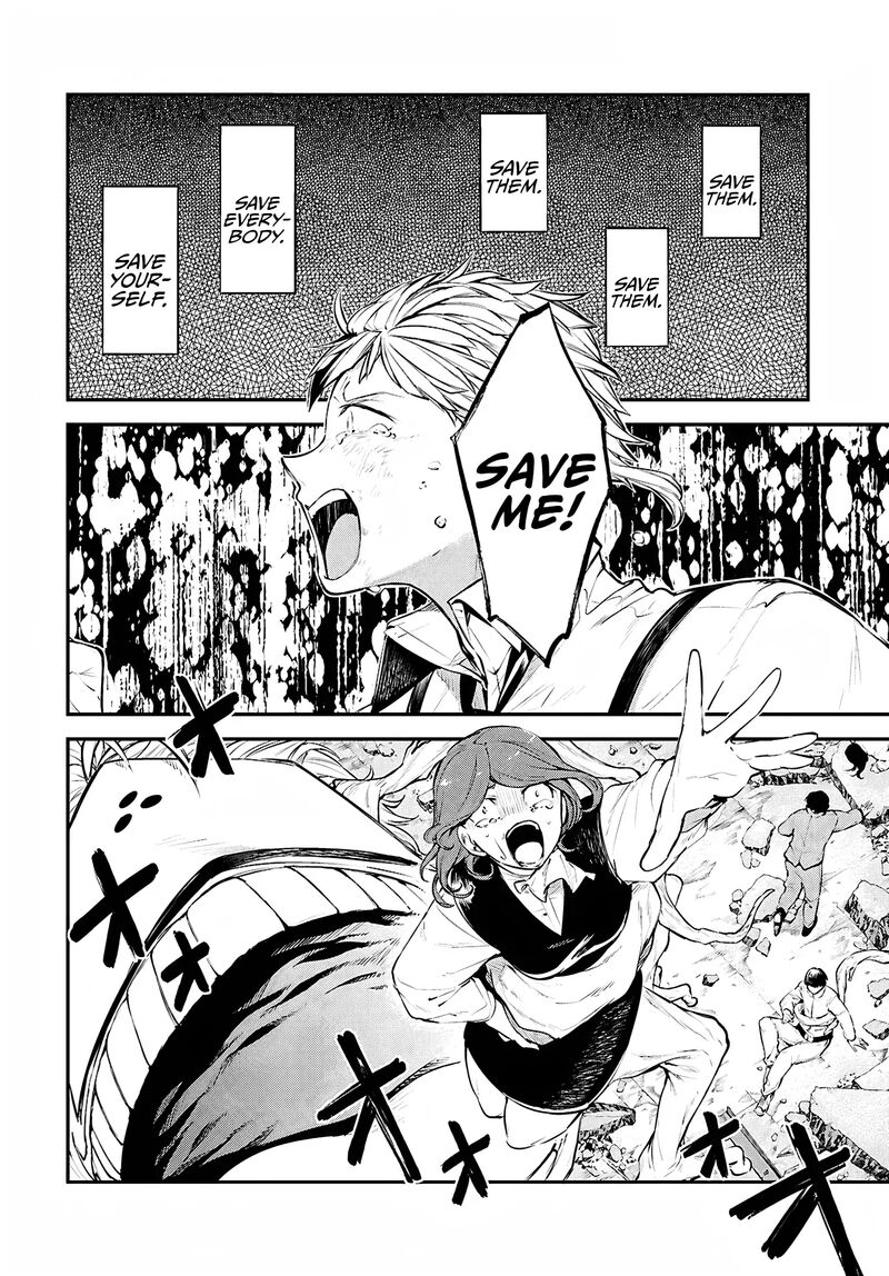 Bungou Stray Dogs 125f 7