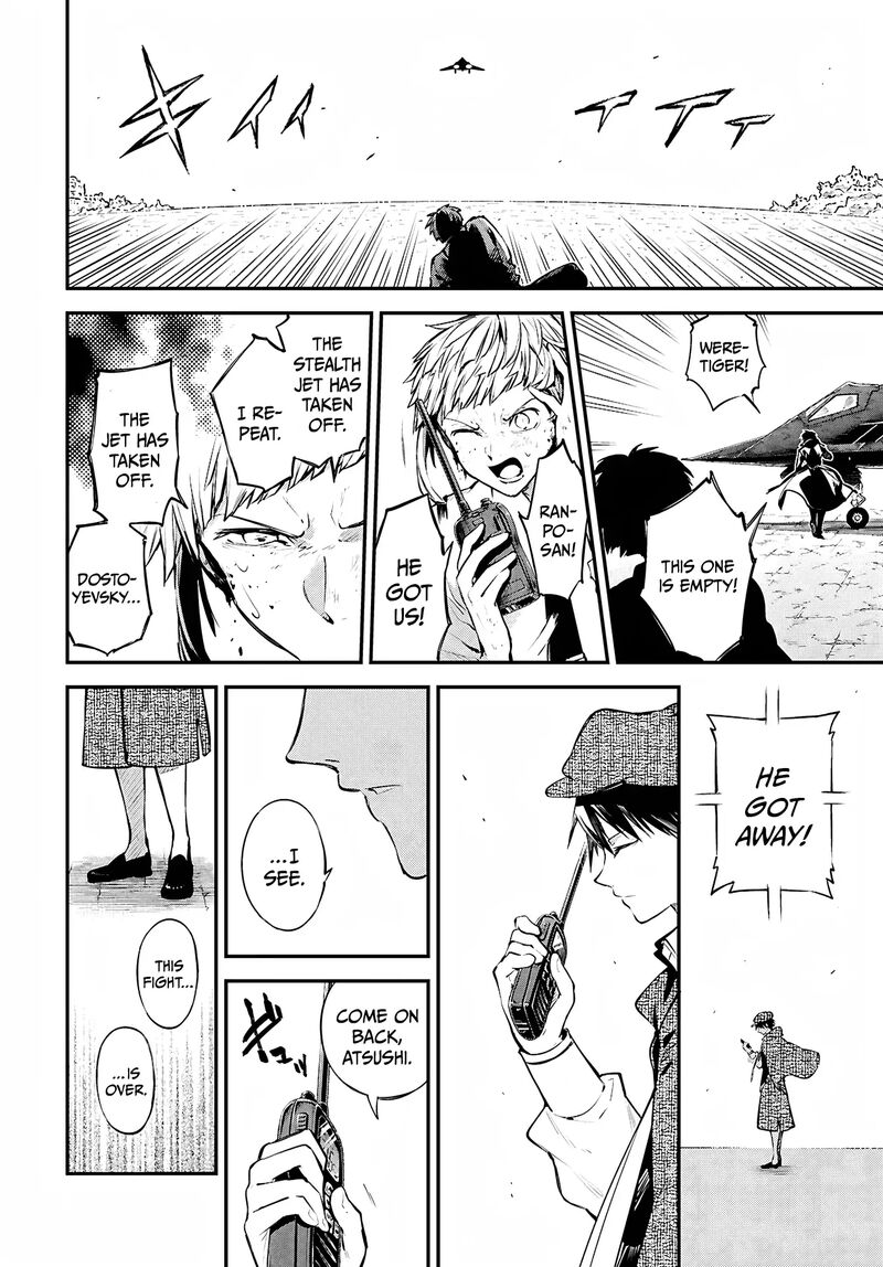 Bungou Stray Dogs 126 29