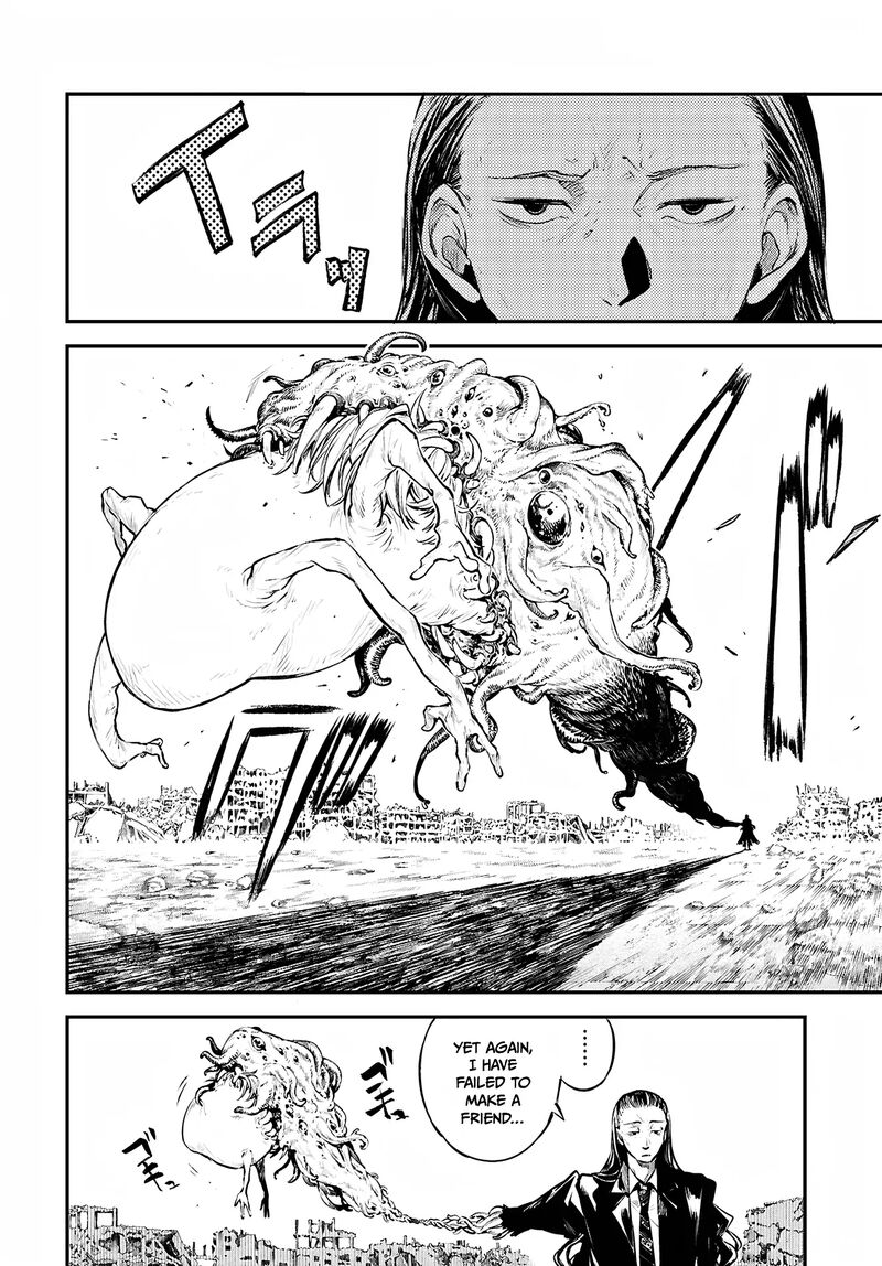 Bungou Stray Dogs 126 9