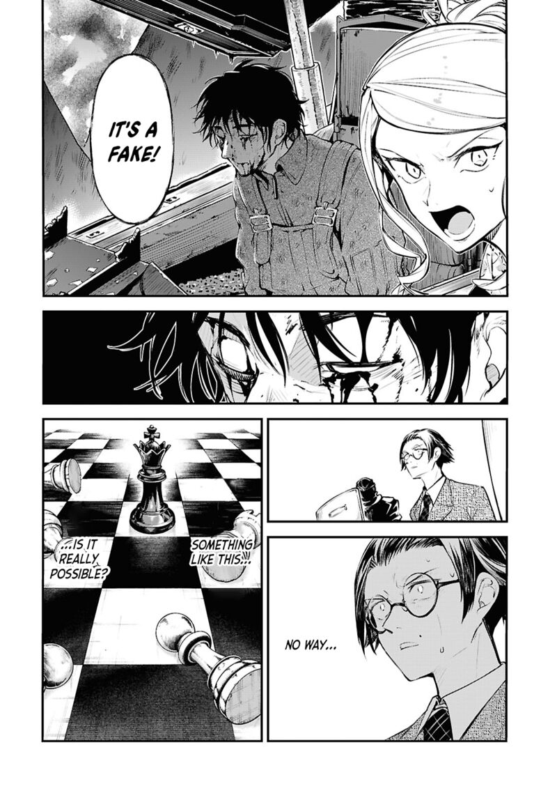 Bungou Stray Dogs 127 4