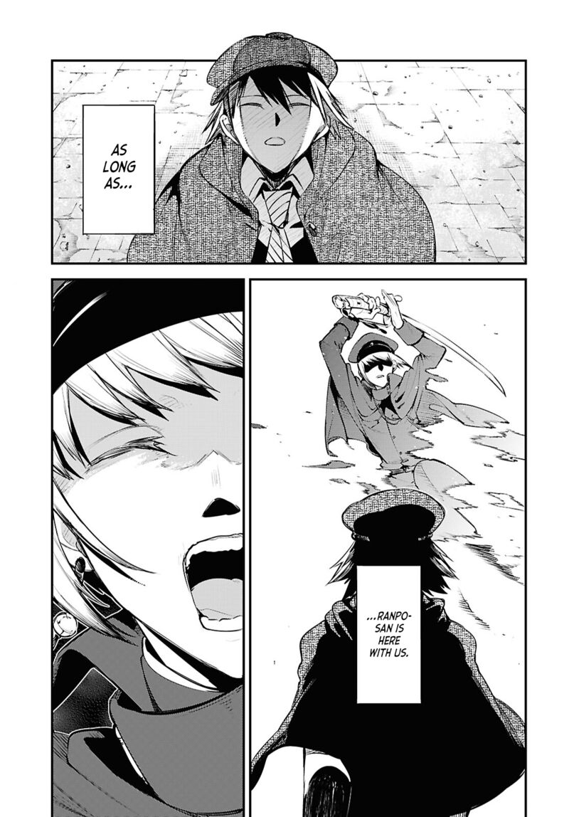 Bungou Stray Dogs 127 9