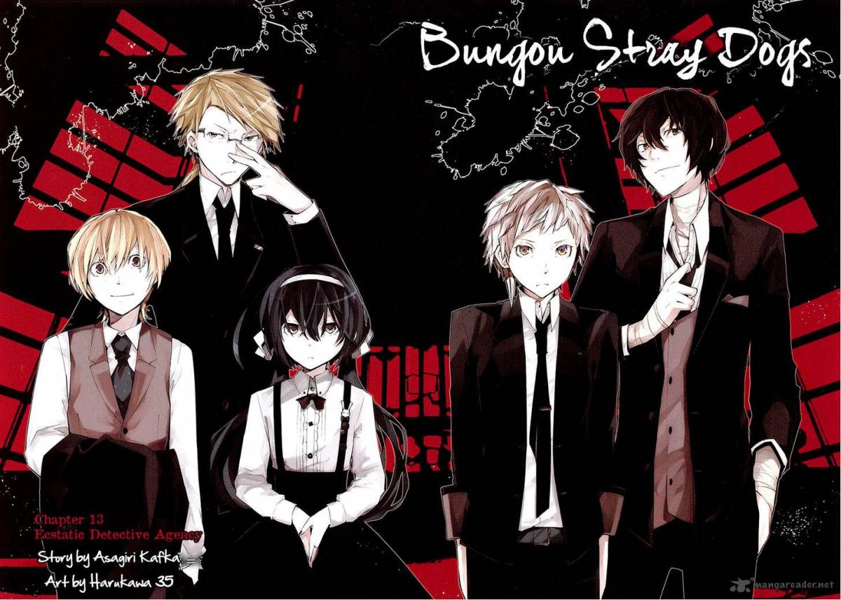 Bungou Stray Dogs 13 4