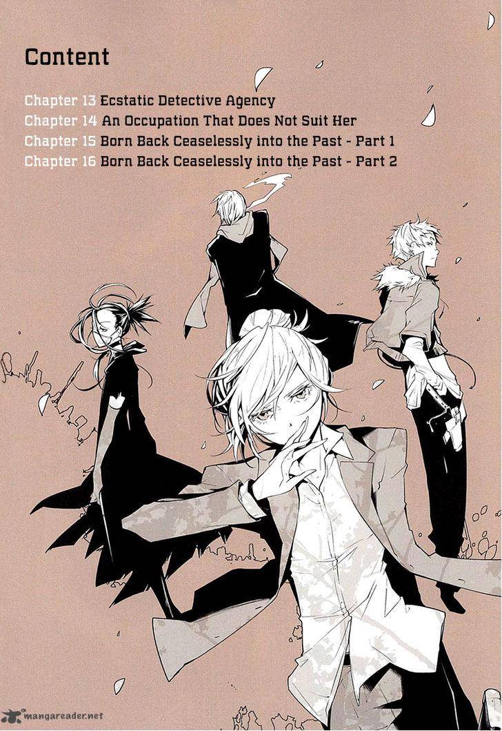 Bungou Stray Dogs 13 5