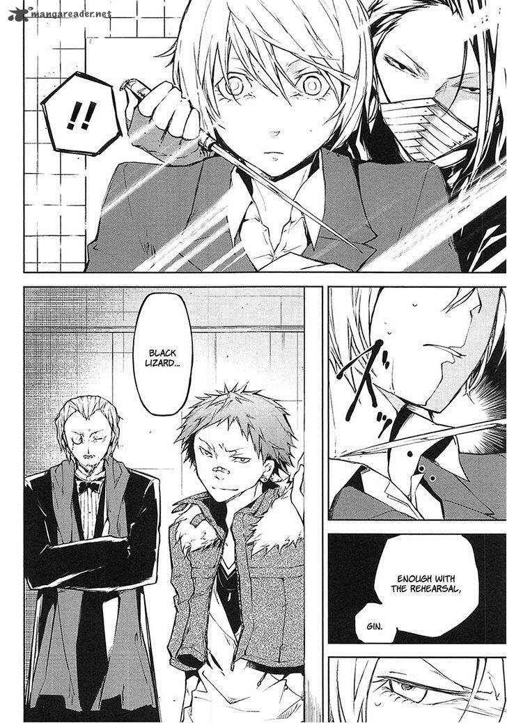 Bungou Stray Dogs 14 11