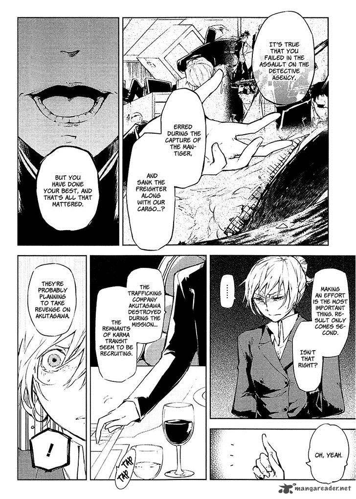 Bungou Stray Dogs 14 7