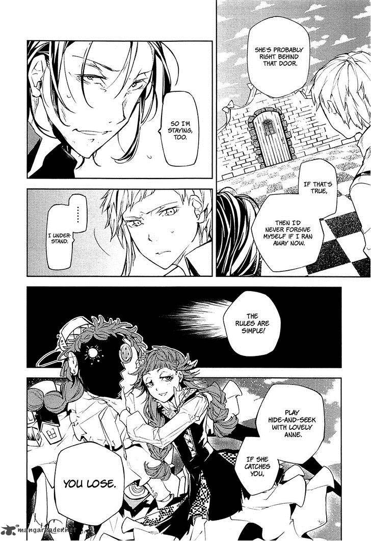 Bungou Stray Dogs 15 39