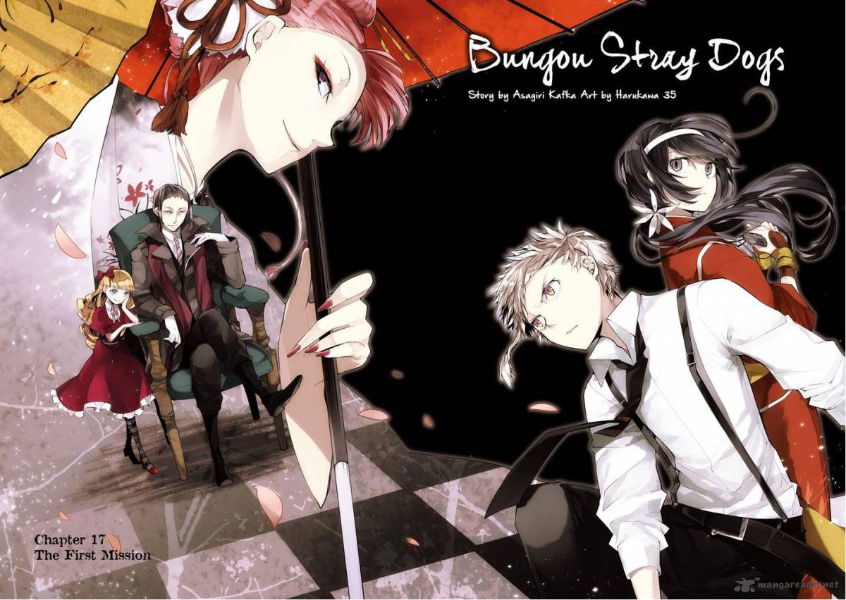 Bungou Stray Dogs 17 4