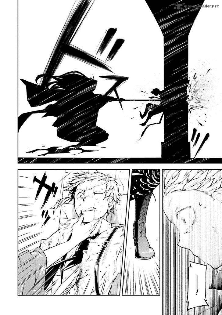 Bungou Stray Dogs 18 4