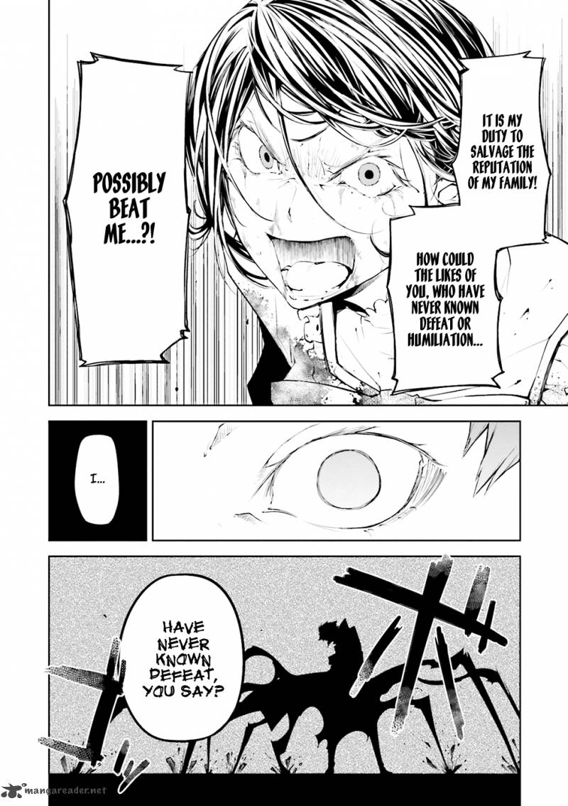 Bungou Stray Dogs 21 18