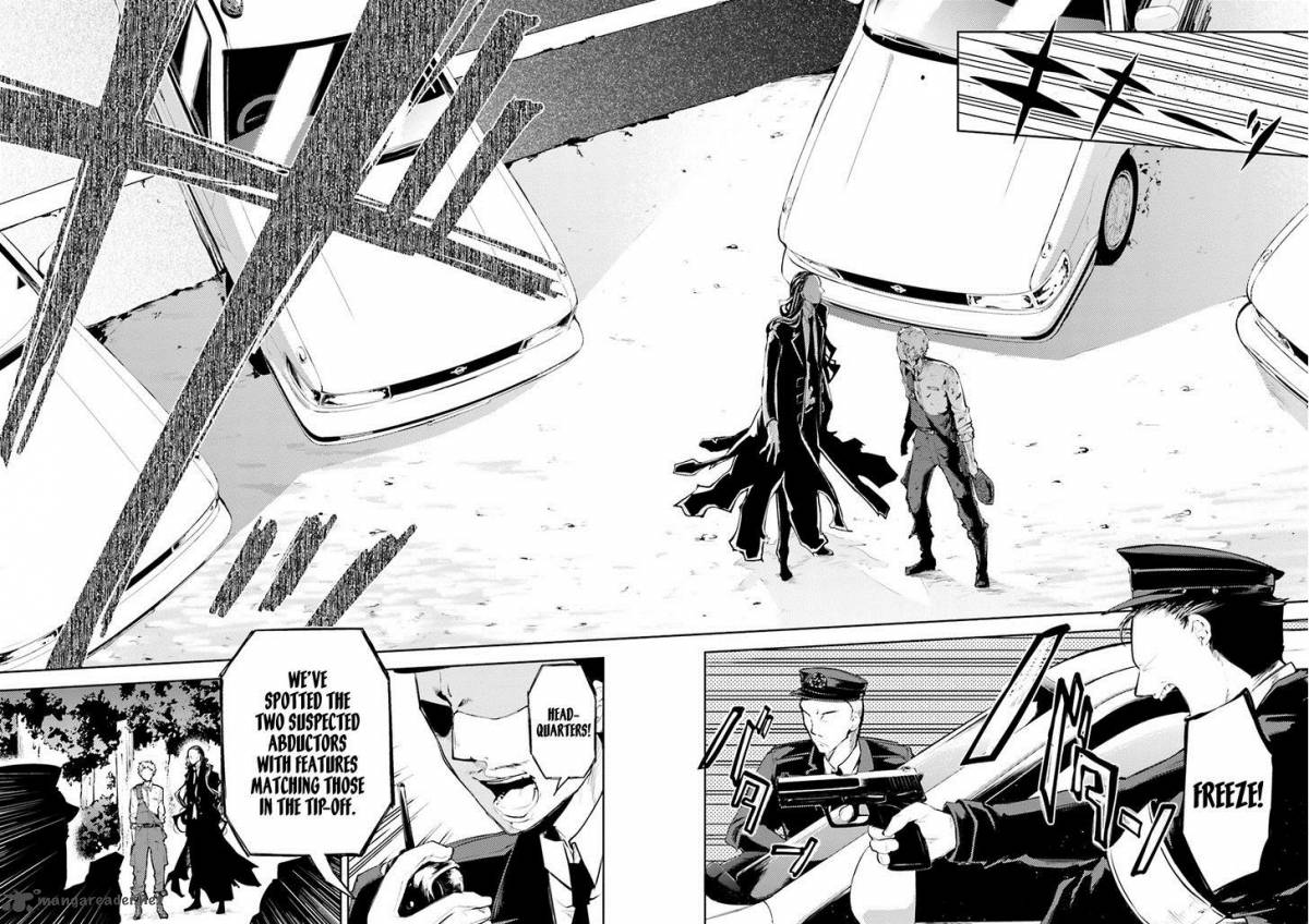 Bungou Stray Dogs 24 21