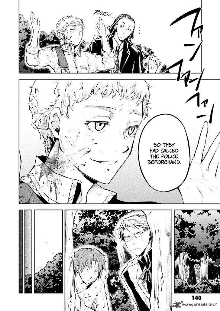 Bungou Stray Dogs 24 22