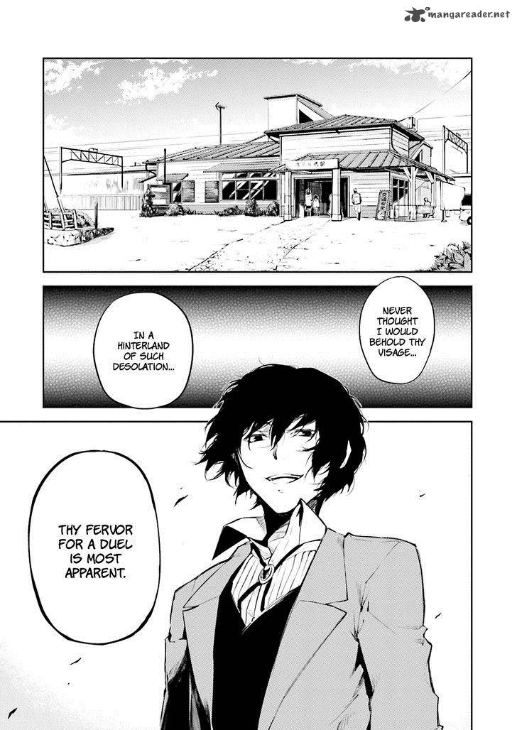 Bungou Stray Dogs 24 23