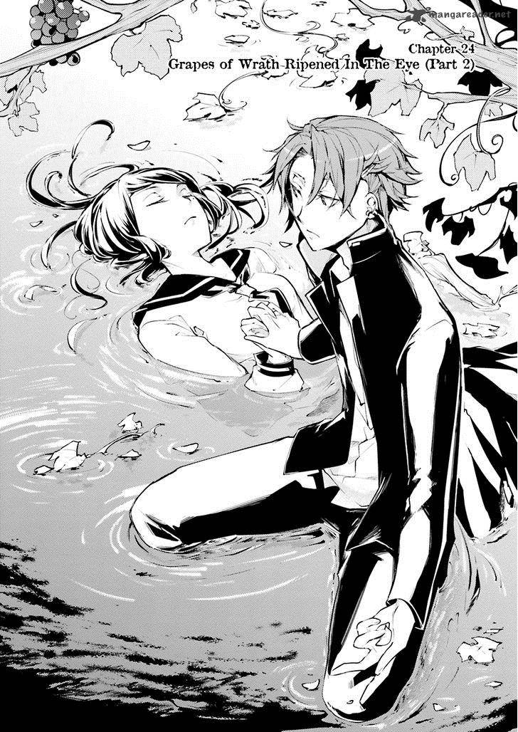 Bungou Stray Dogs 24 4